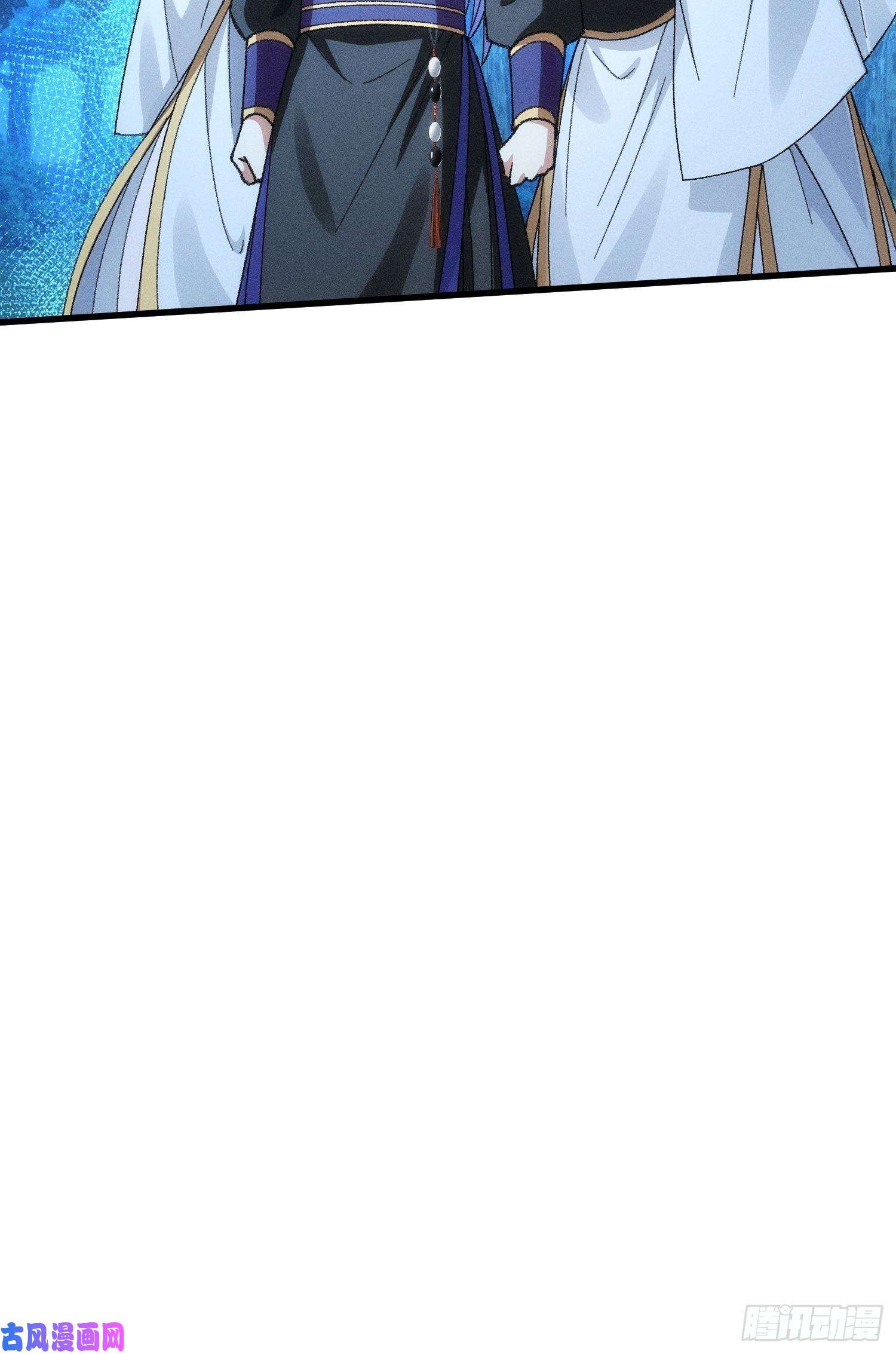 我就是不按套路出牌第20话 路见不平要相助