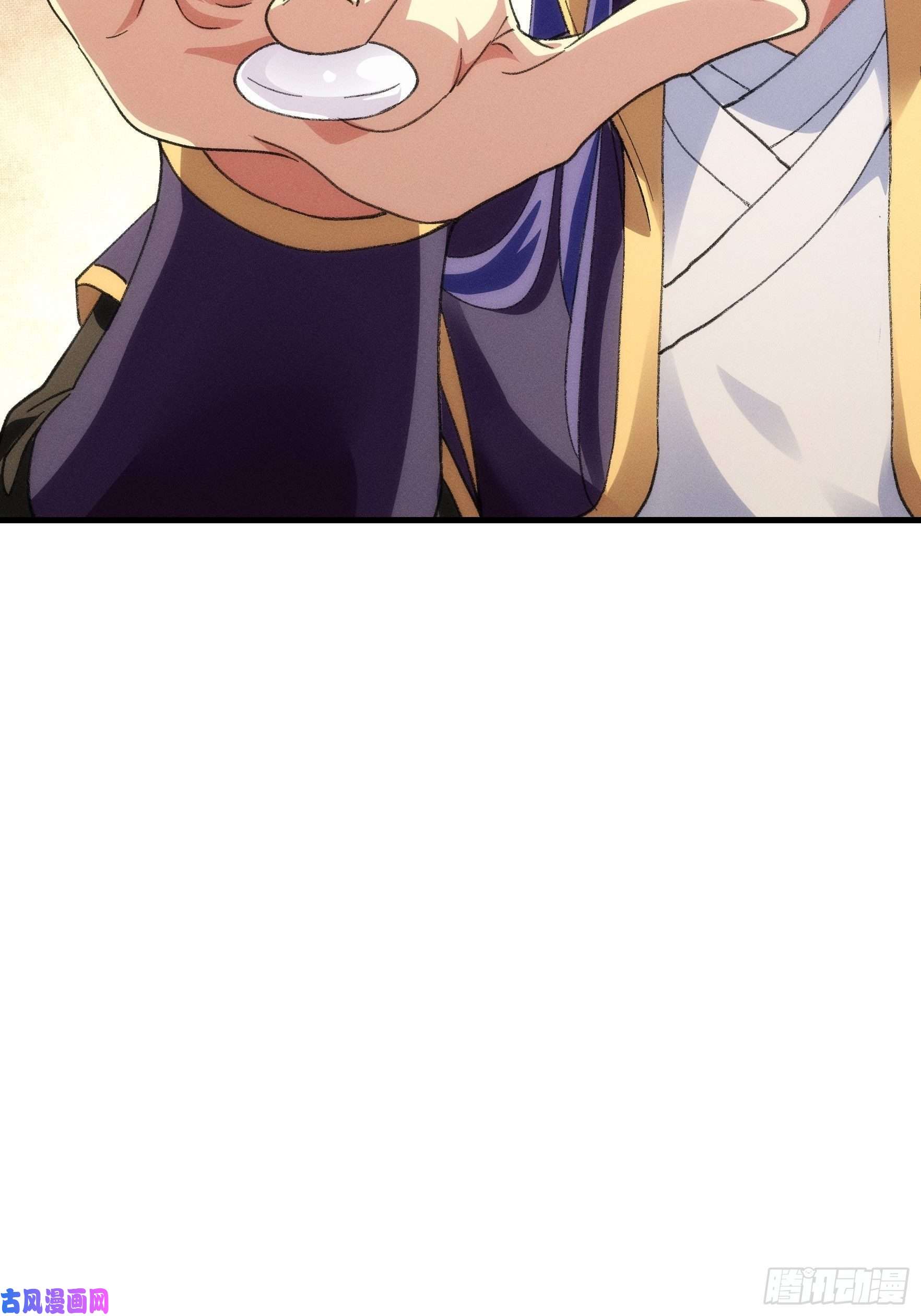 我就是不按套路出牌第24话 魔教这么有钱吗