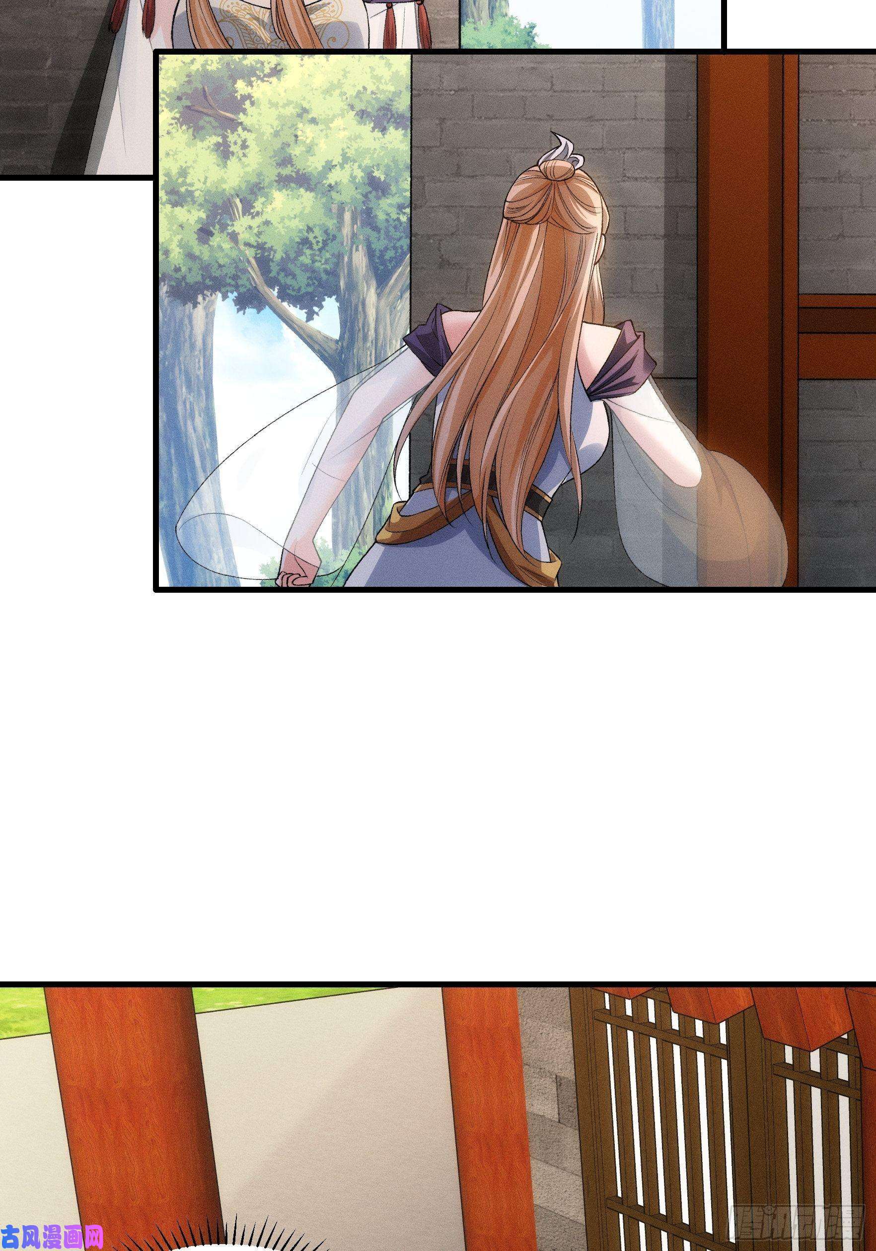 我就是不按套路出牌第28话 给师兄看看实力