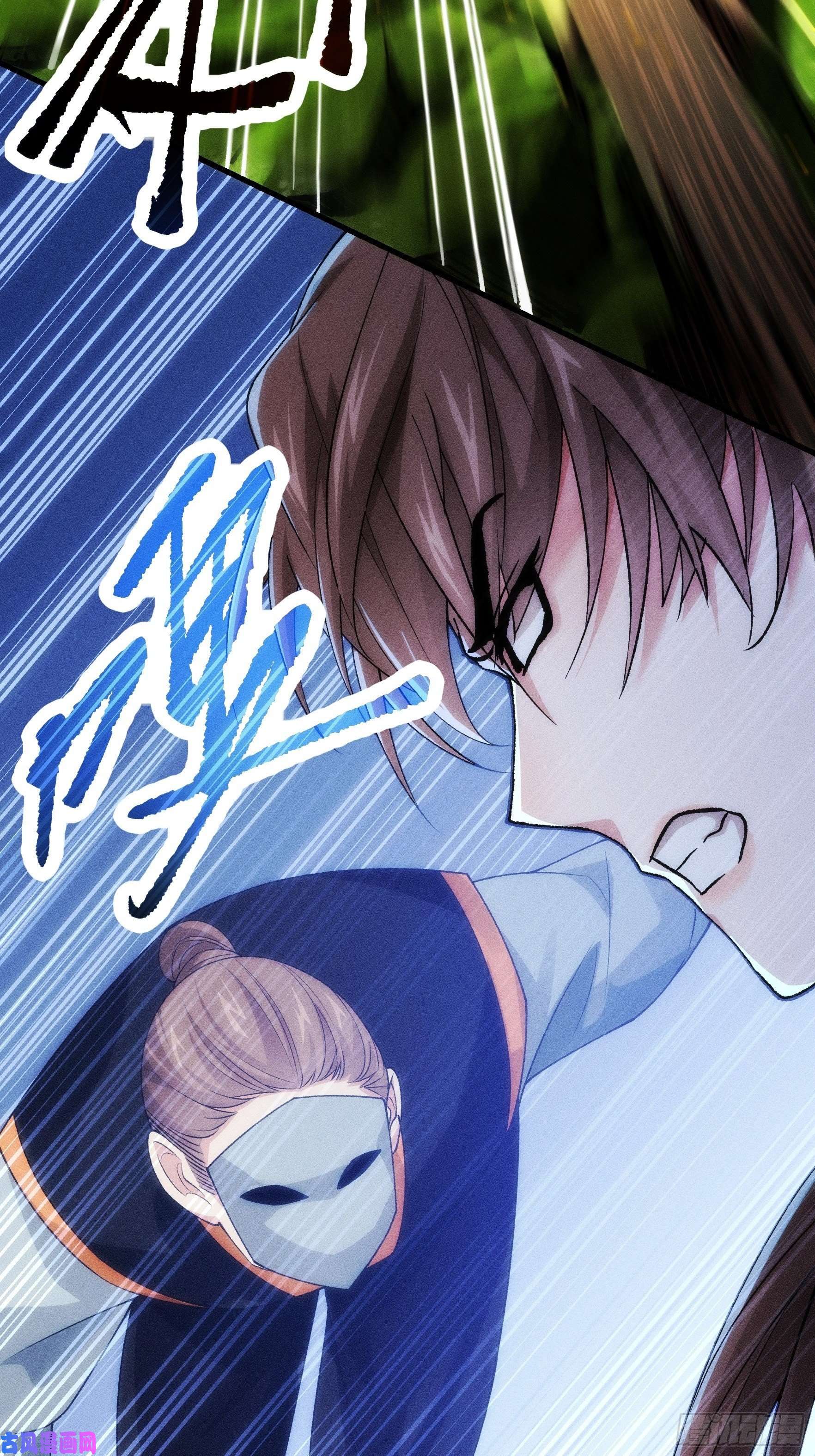 我就是不按套路出牌第29话 优秀的小弟