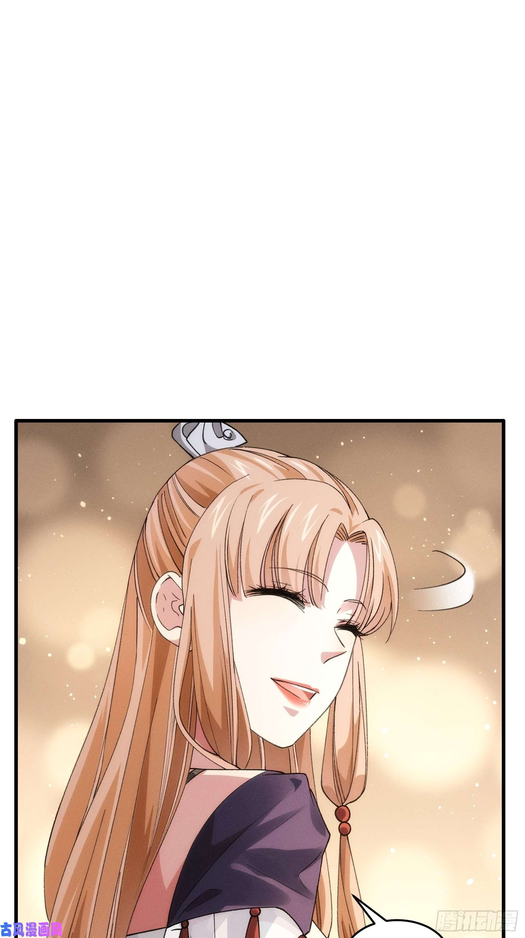 我就是不按套路出牌第35话 三世之约