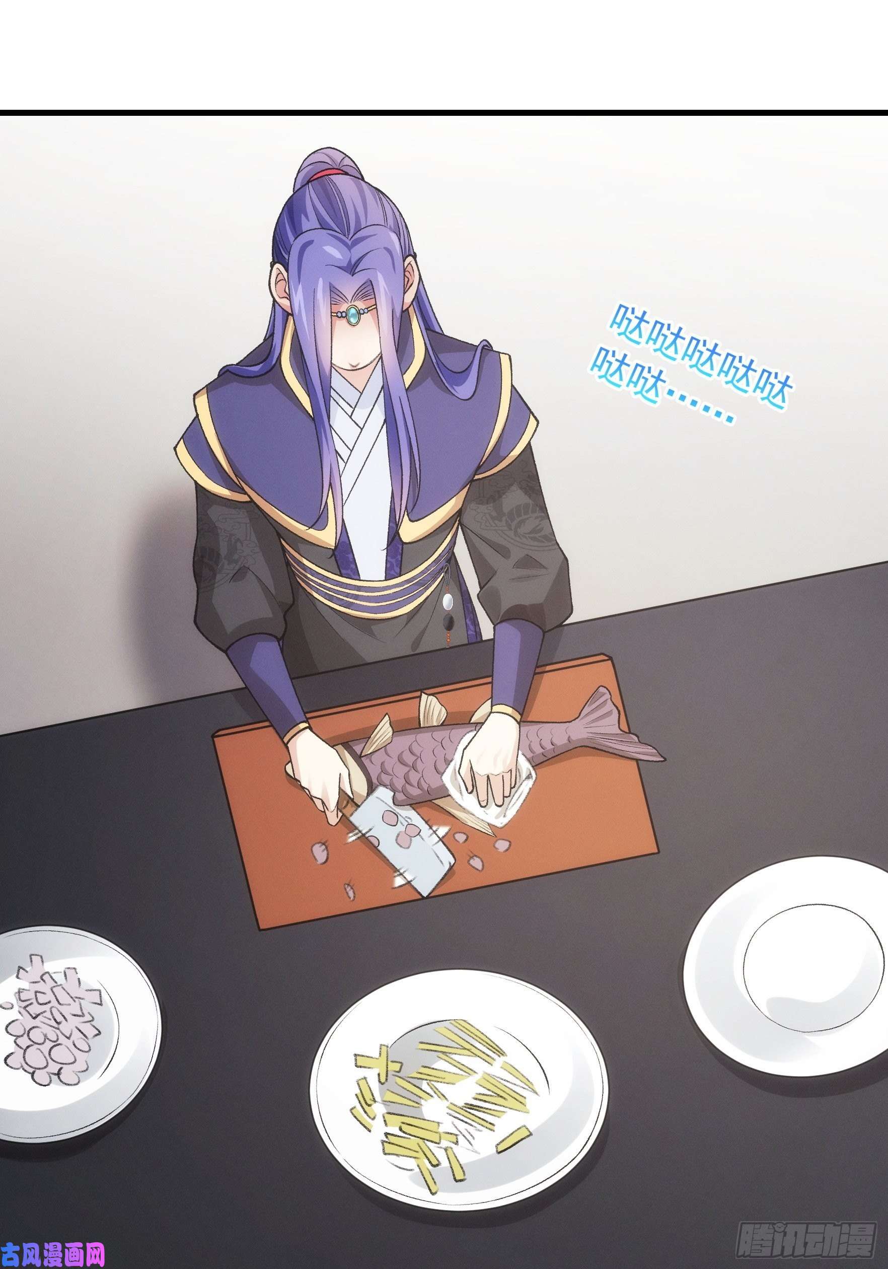 我就是不按套路出牌第40话 厨艺小当家