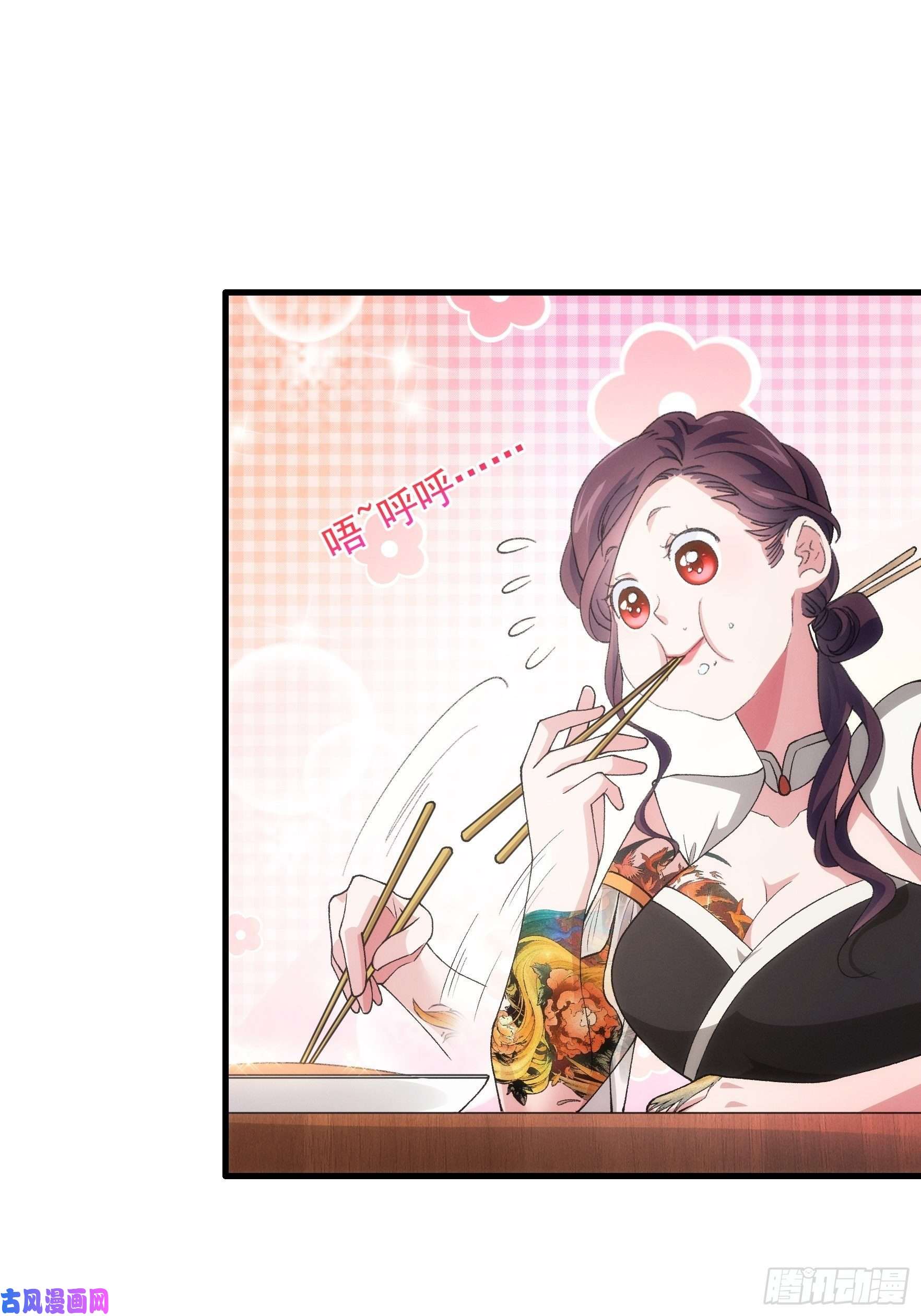 我就是不按套路出牌第40话 厨艺小当家