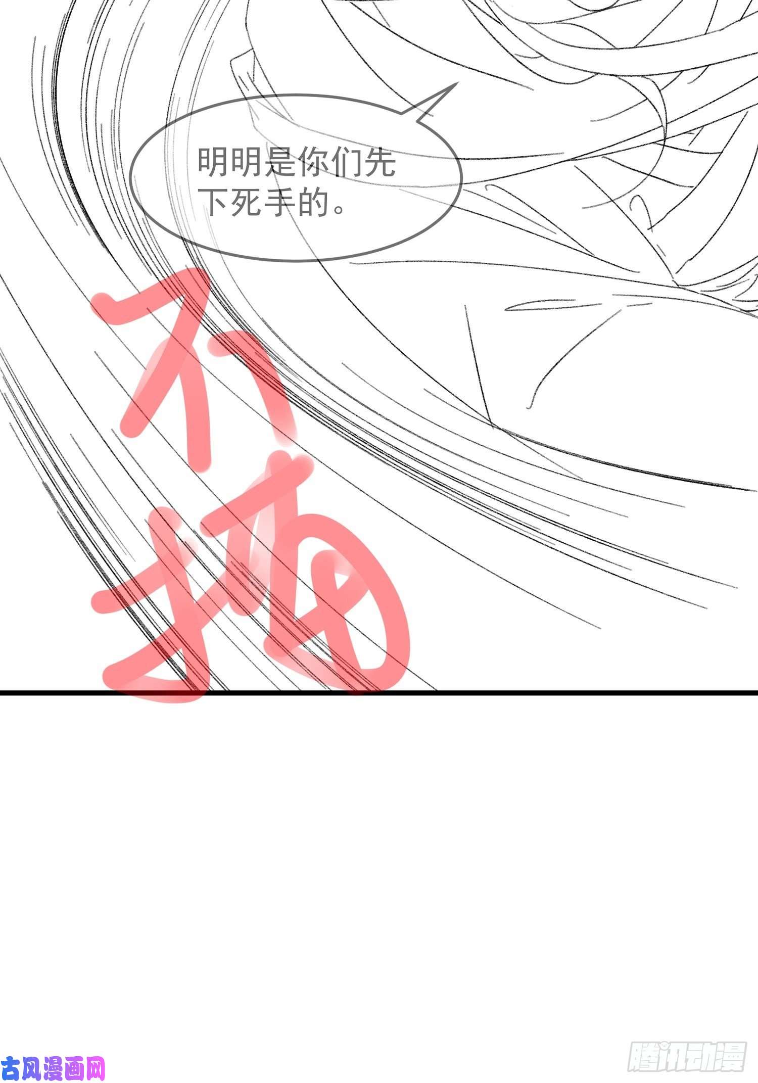 我就是不按套路出牌第40话 厨艺小当家