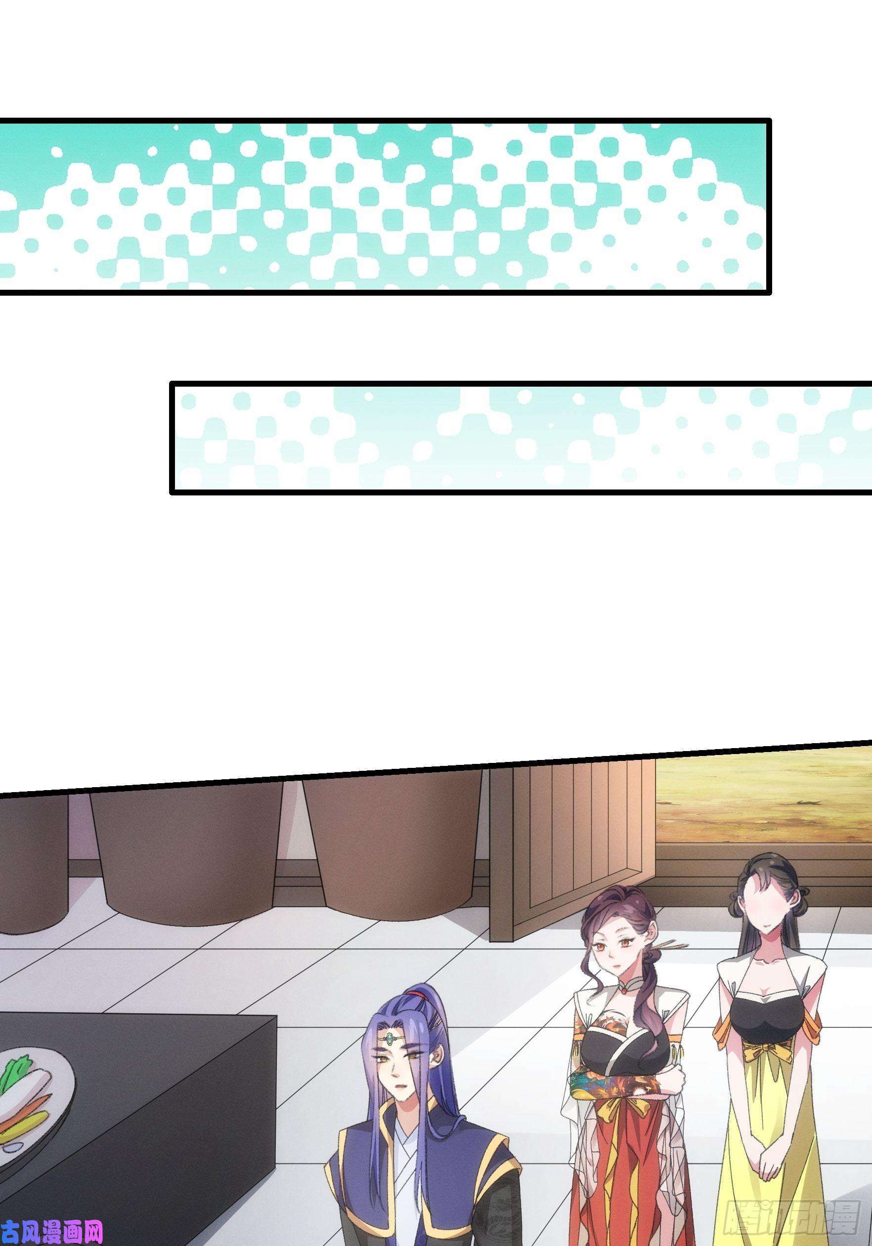 我就是不按套路出牌第40话 厨艺小当家