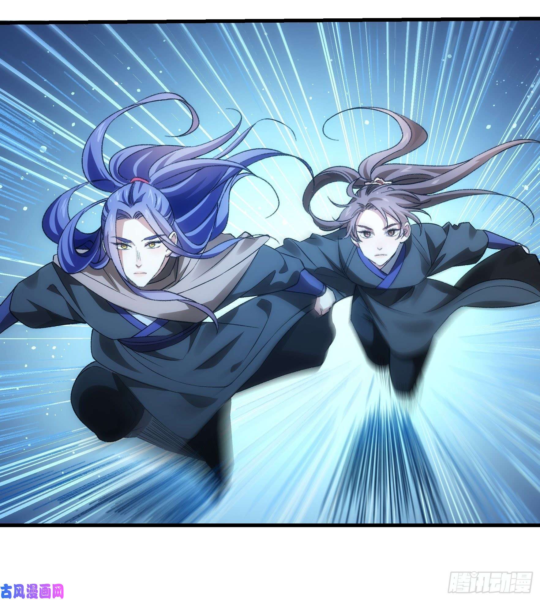 我就是不按套路出牌第41话 有人抢食