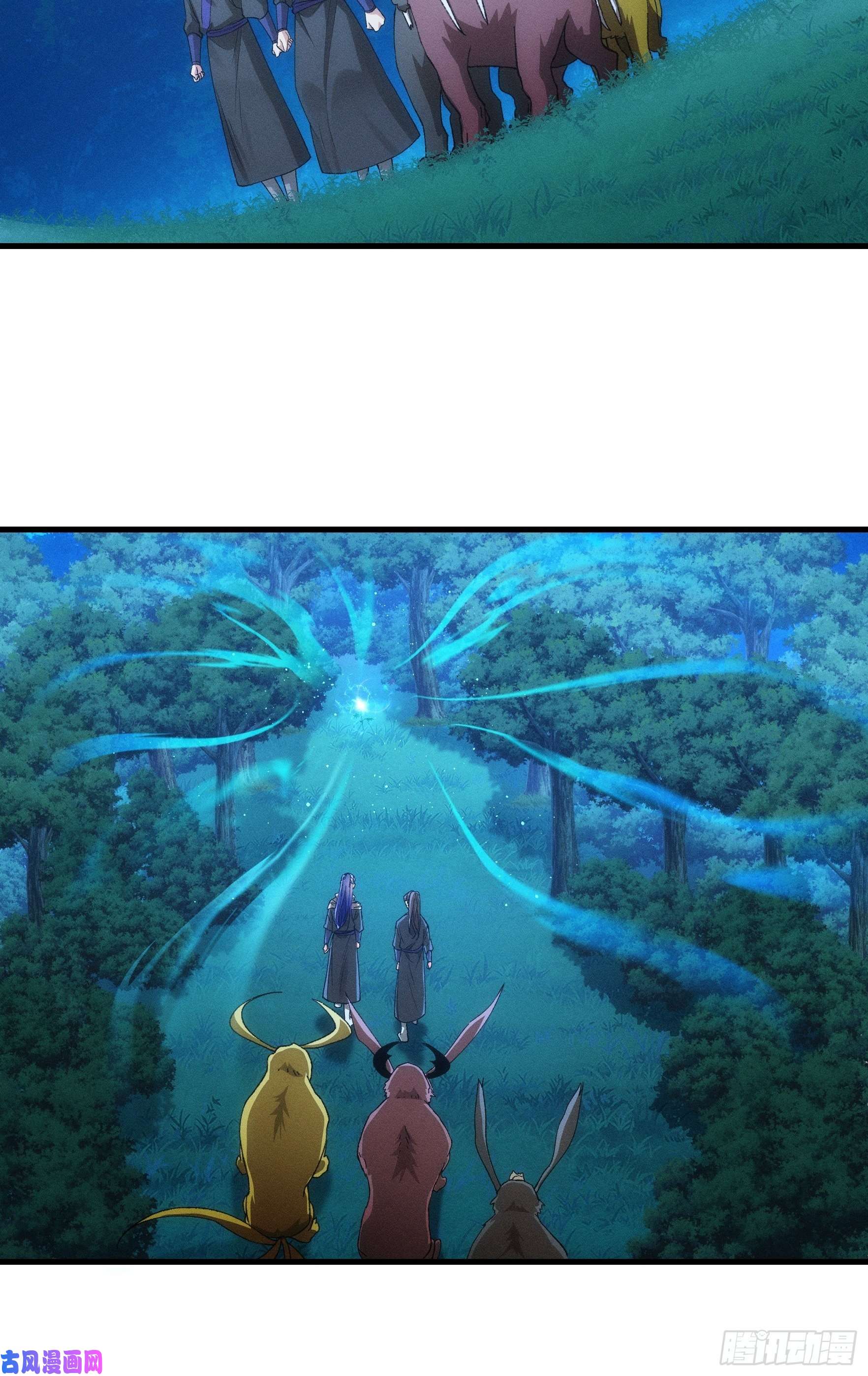 我就是不按套路出牌第45话 雷灵花