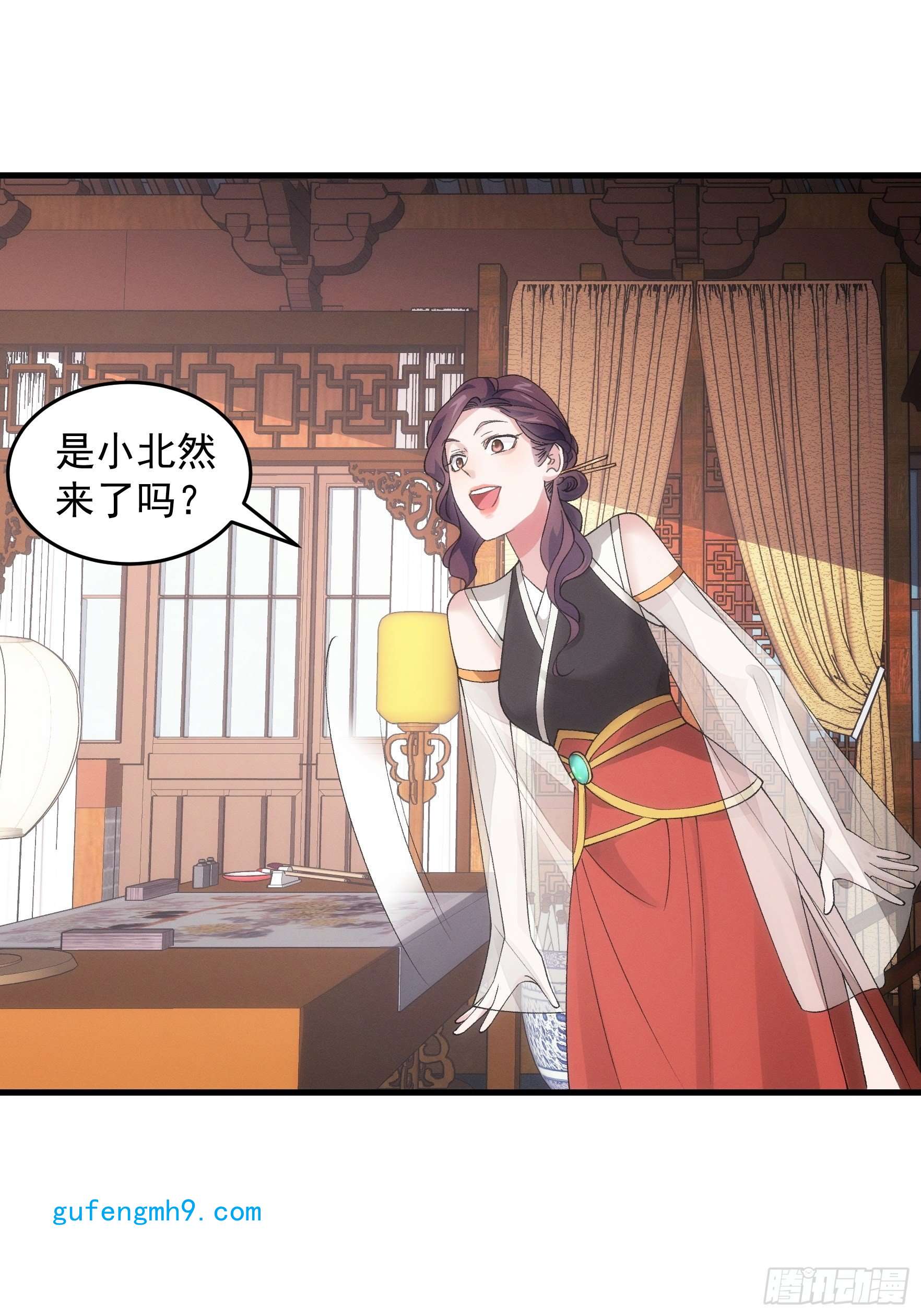 我就是不按套路出牌第47话 陆师兄对我真好