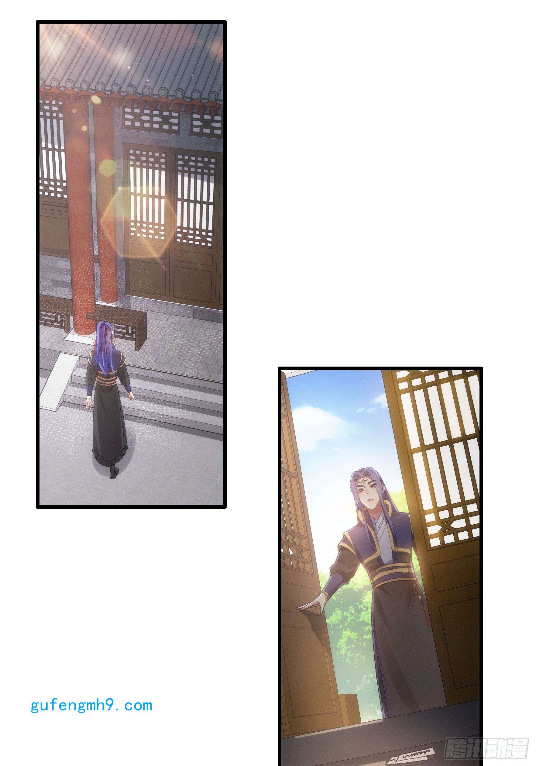我就是不按套路出牌第47话 陆师兄对我真好