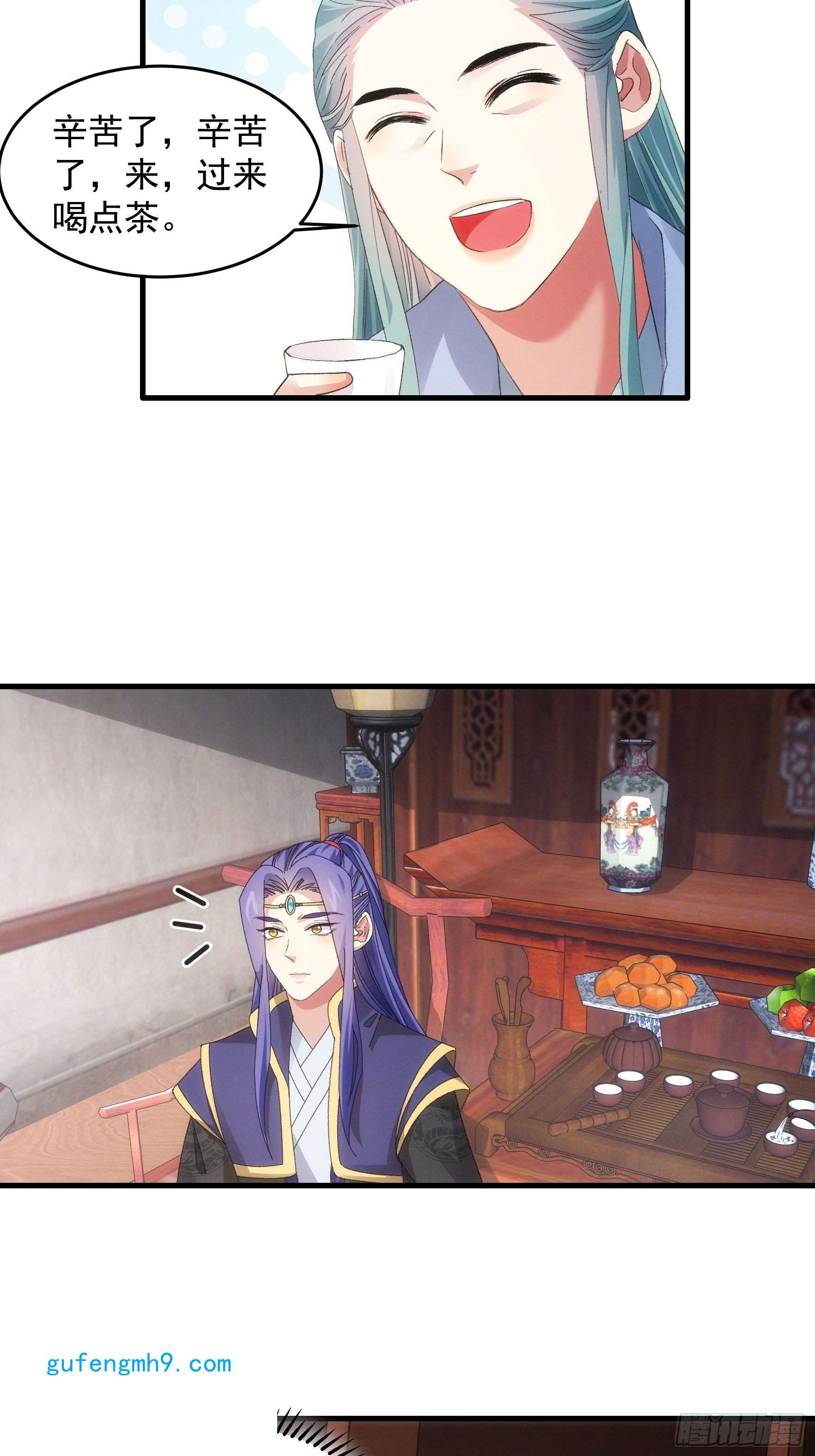 我就是不按套路出牌第49话 这是要灭宗？