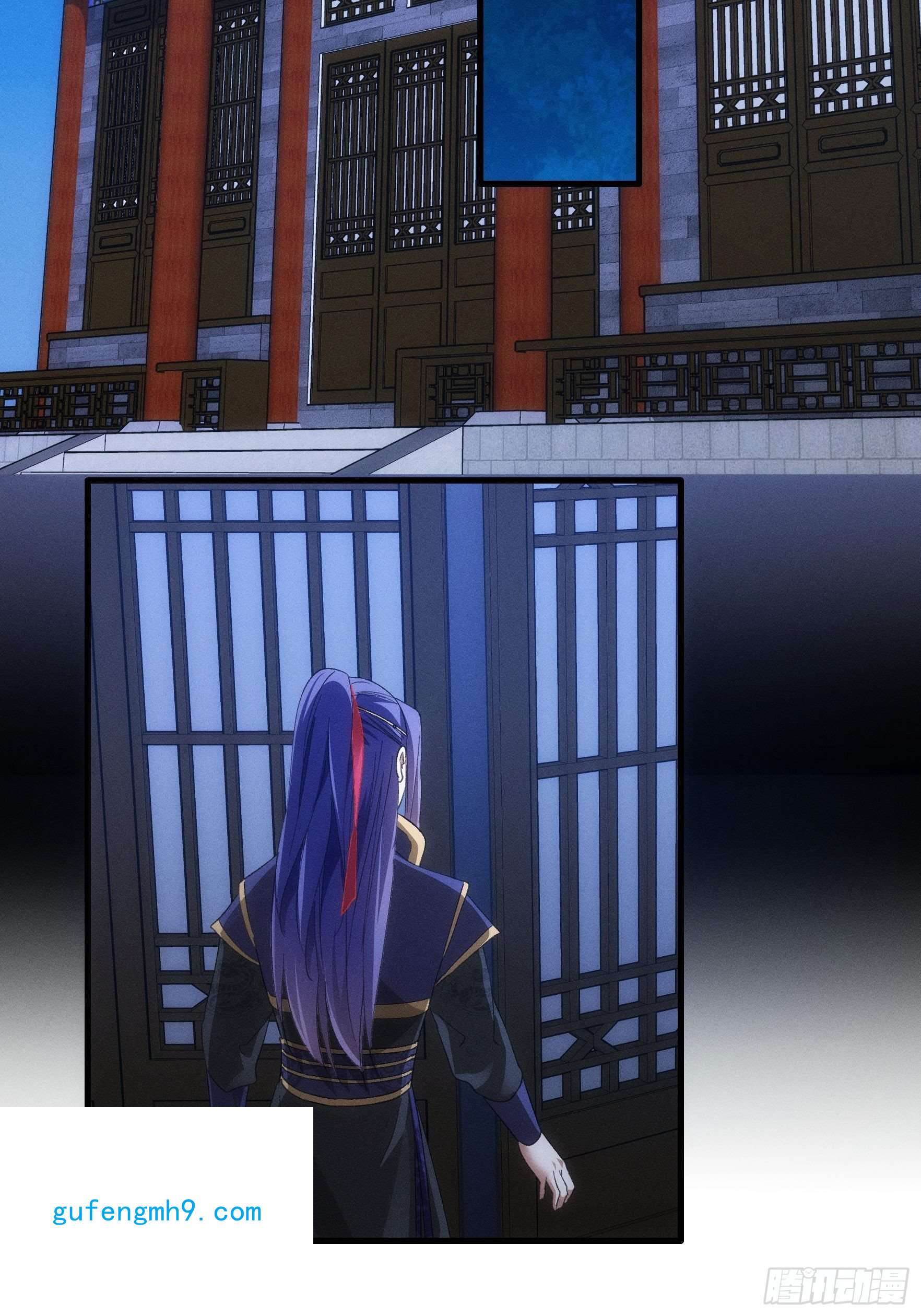 我就是不按套路出牌第50话 护身法宝