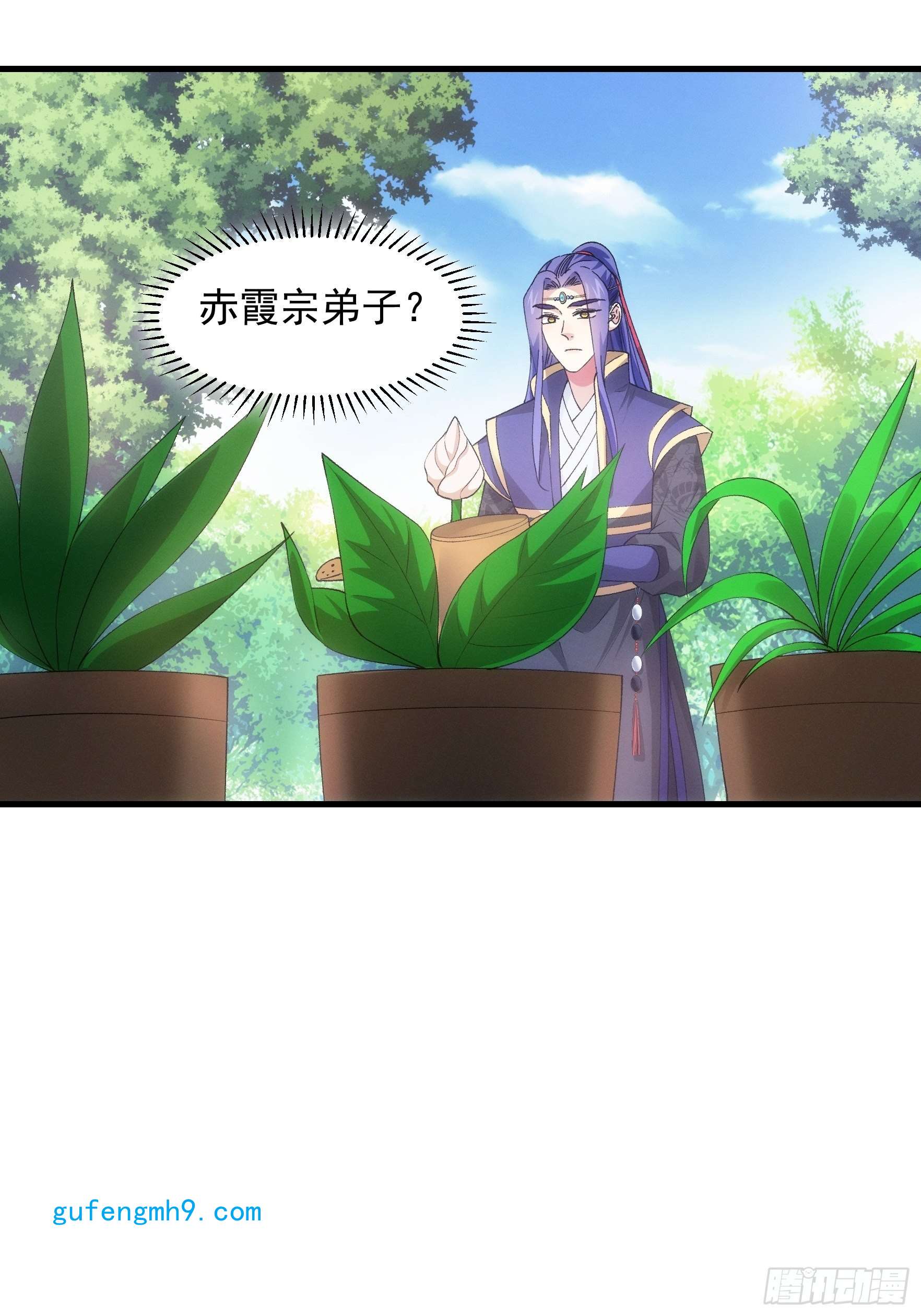 我就是不按套路出牌第51话 大会前的准备