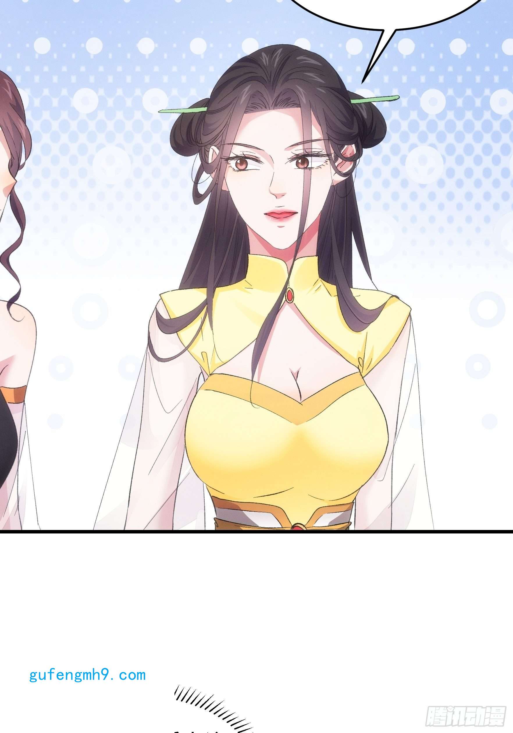 我就是不按套路出牌第51话 大会前的准备
