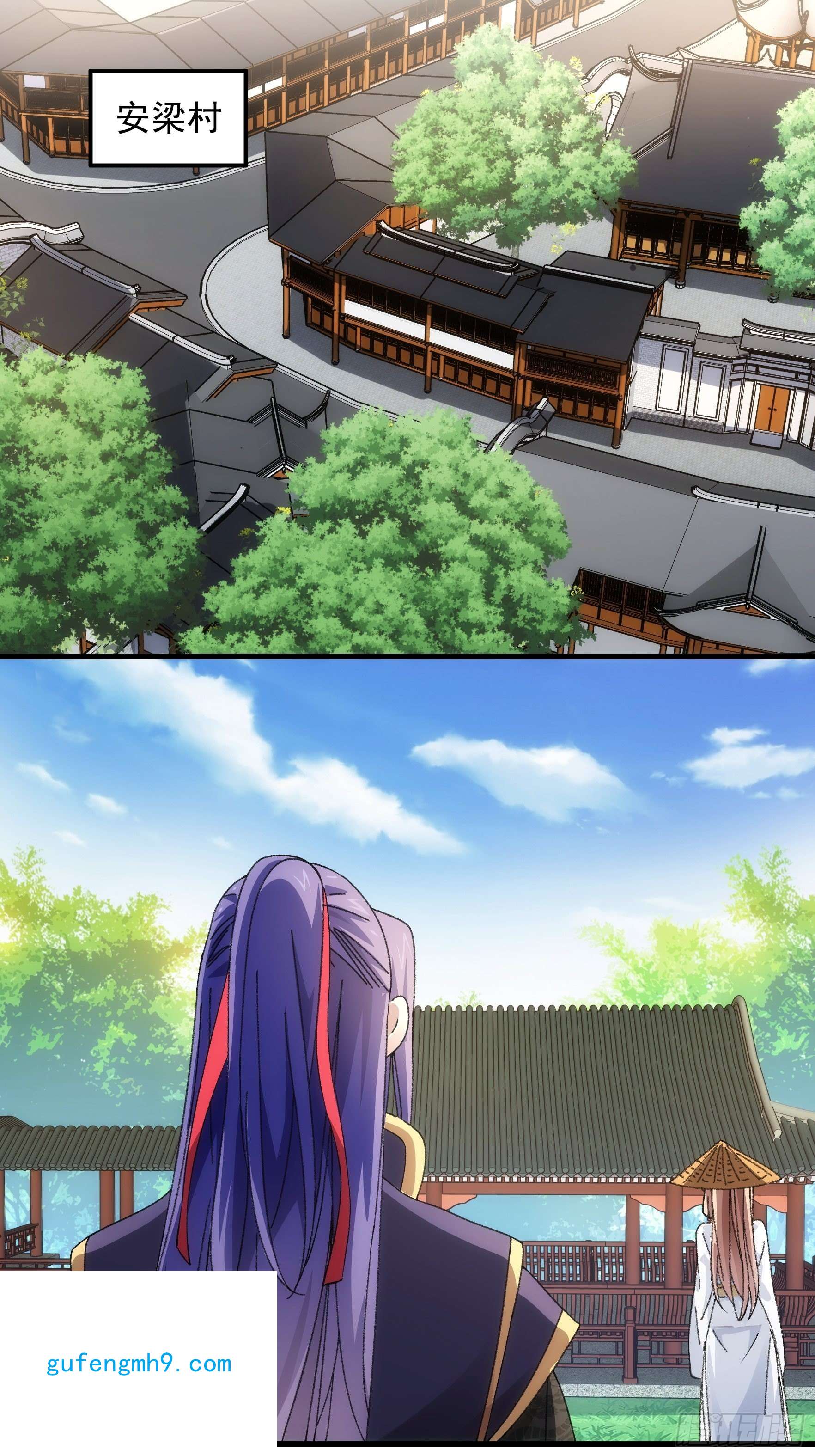 我就是不按套路出牌第52话 玄级宝物