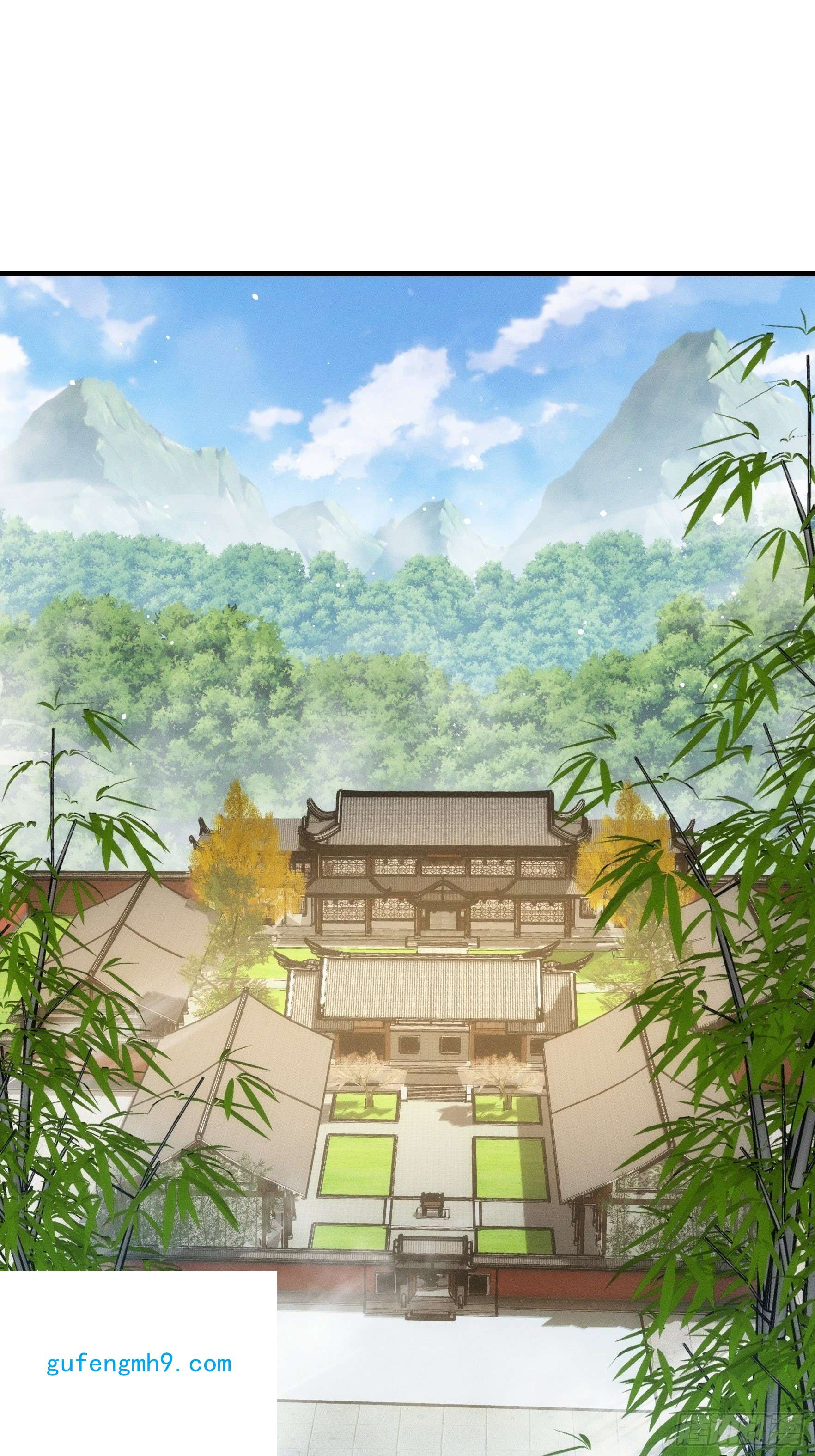 我就是不按套路出牌第54话 顾清欢