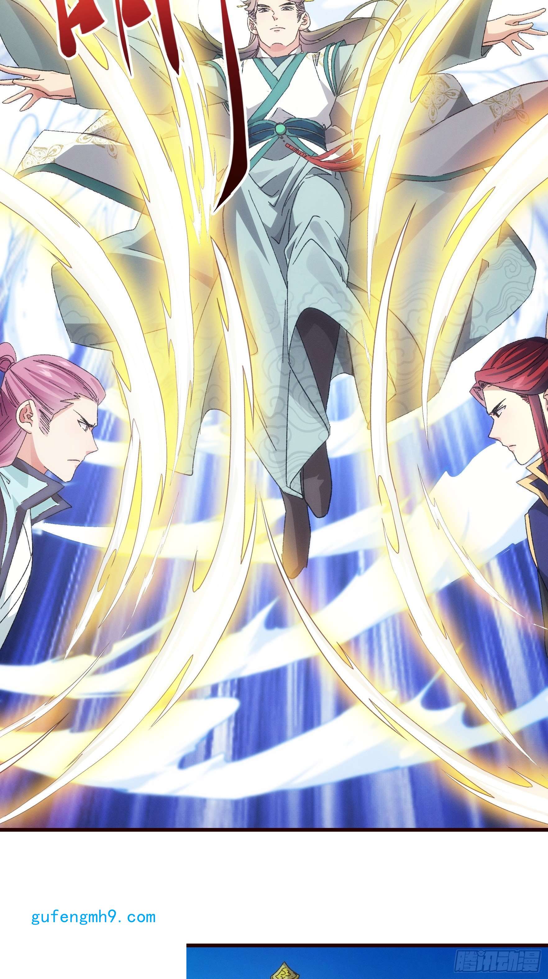 我就是不按套路出牌第65话 大家都是在演