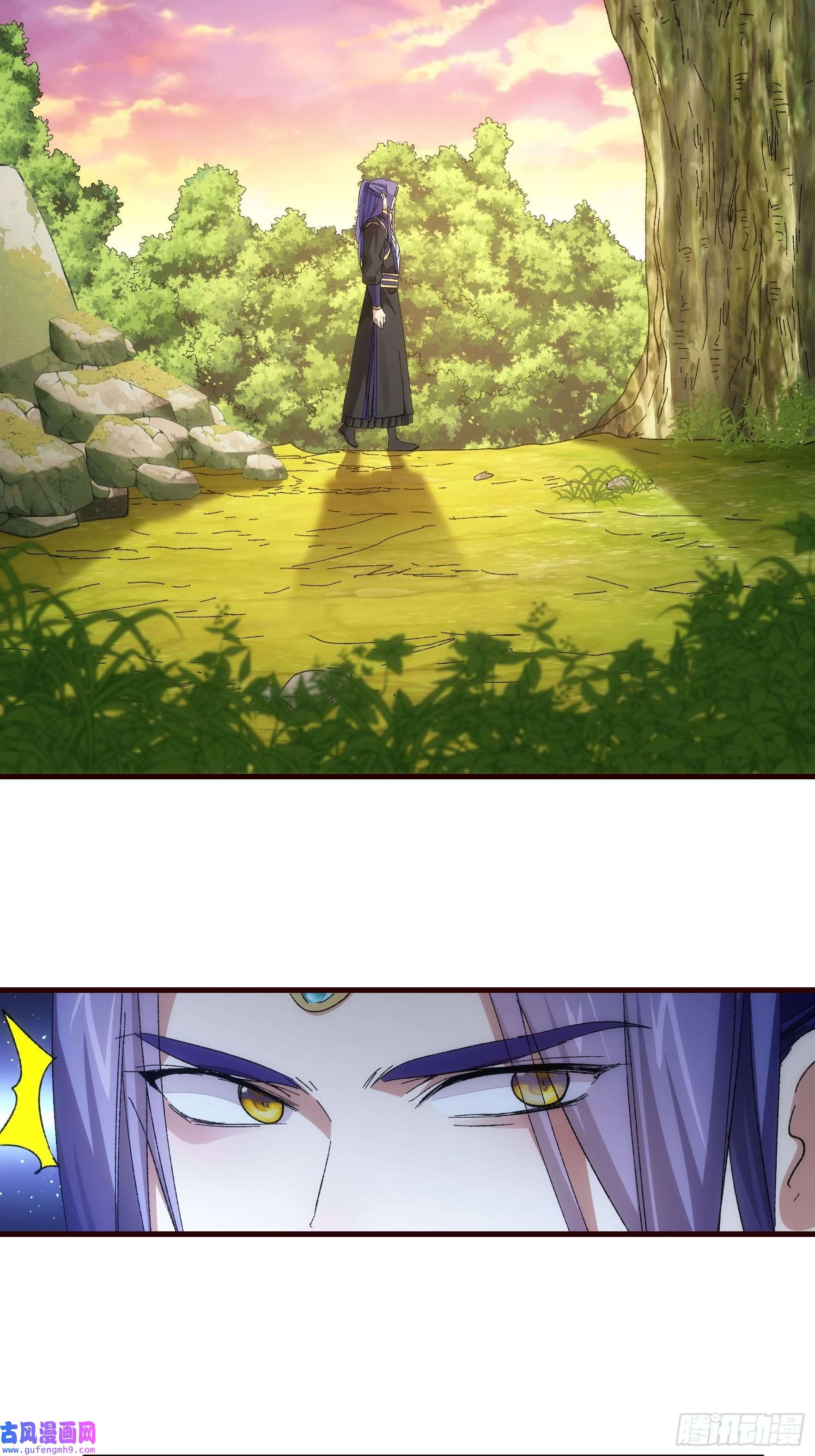 我就是不按套路出牌第66话 麻烦变多了