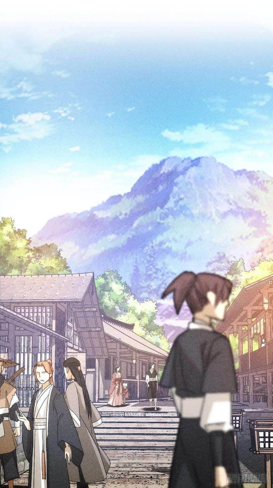 我就是不按套路出牌3话 巡山刷点美滋滋