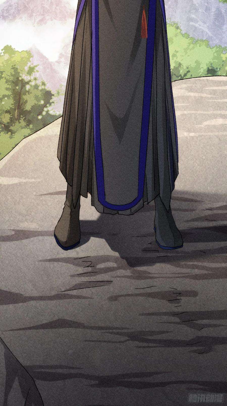 我就是不按套路出牌3话 巡山刷点美滋滋