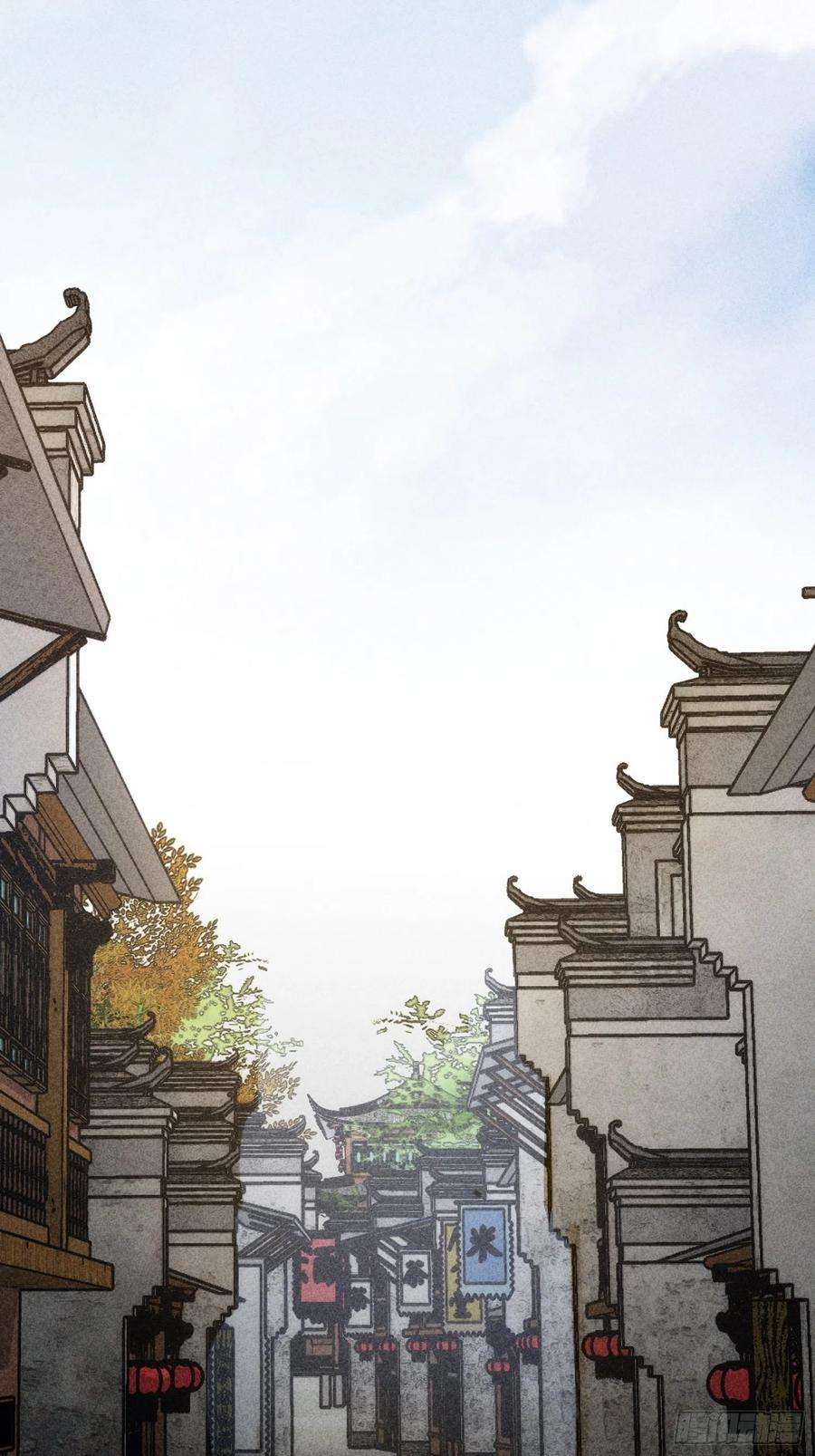 我就是不按套路出牌9话 路见不平赶紧走