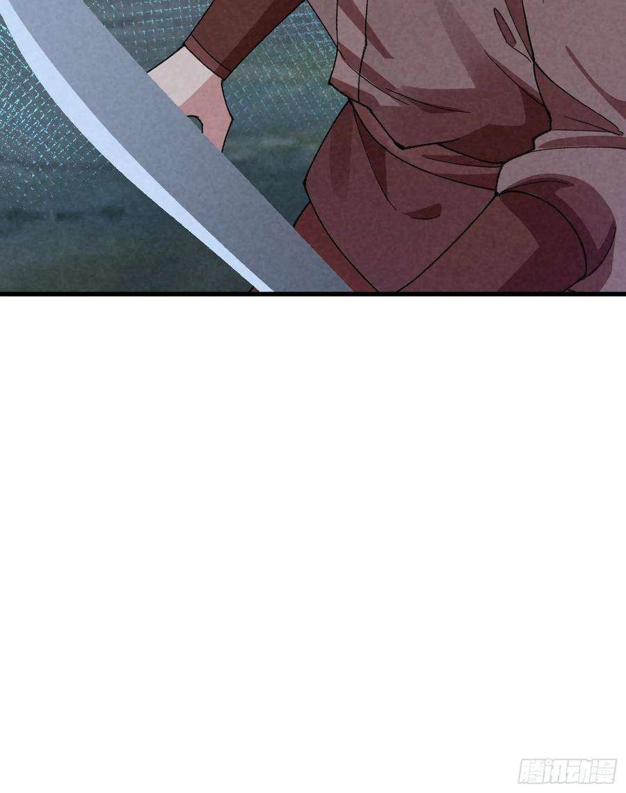 我就是不按套路出牌13话 何方高人