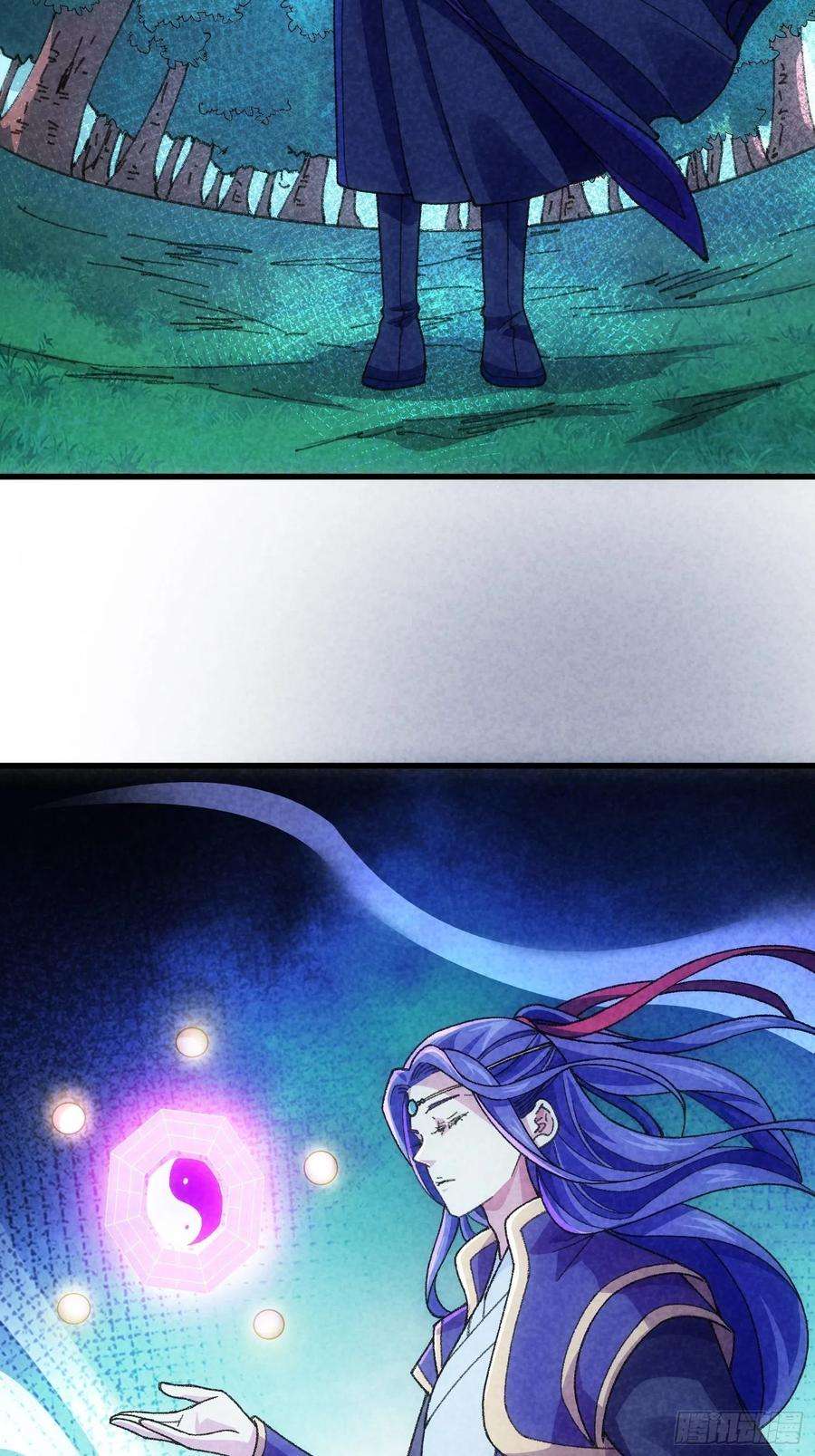 我就是不按套路出牌17话 我不会破阵