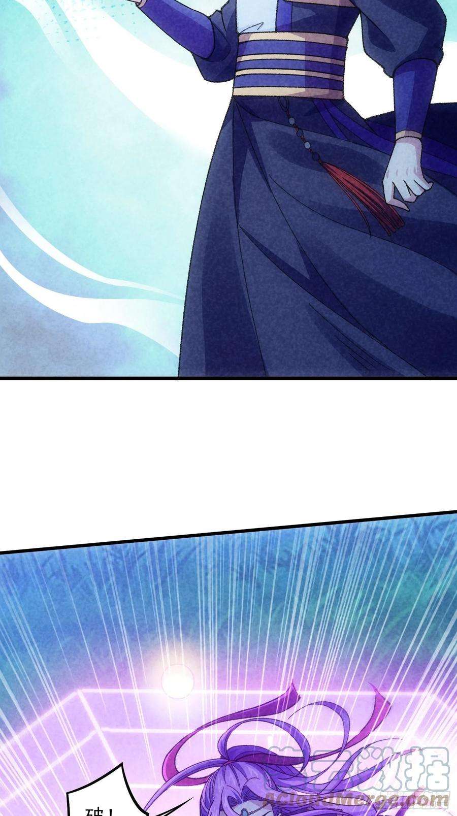 我就是不按套路出牌17话 我不会破阵