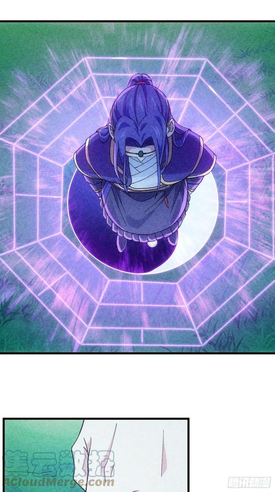 我就是不按套路出牌17话 我不会破阵