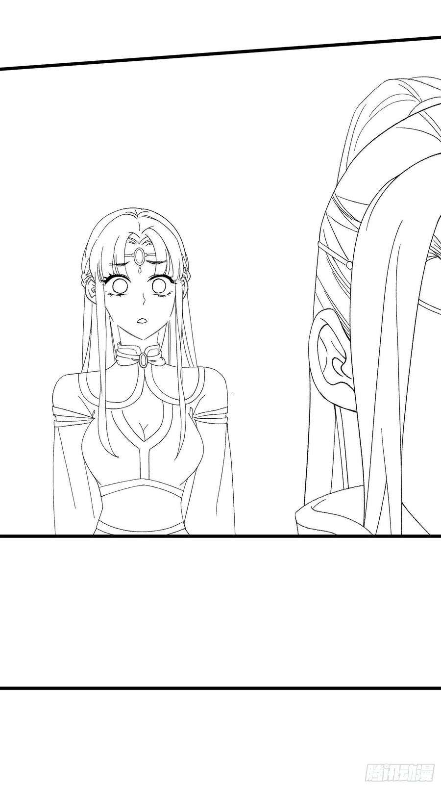 我就是不按套路出牌19话 没感情的刷点机器