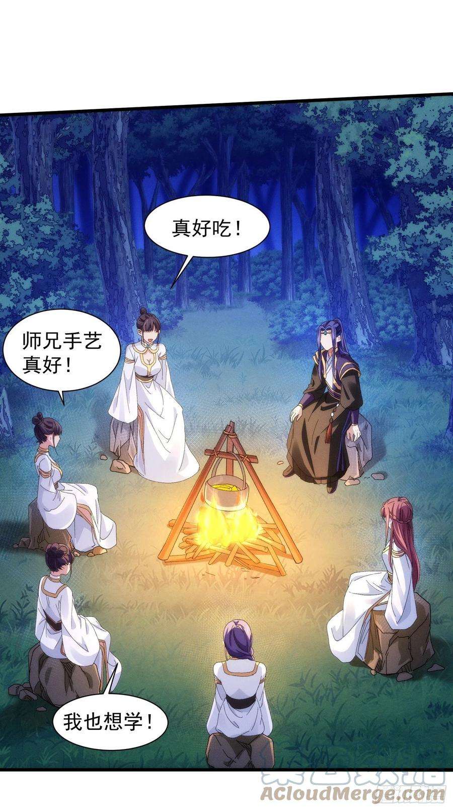 我就是不按套路出牌20话 路见不平要相助