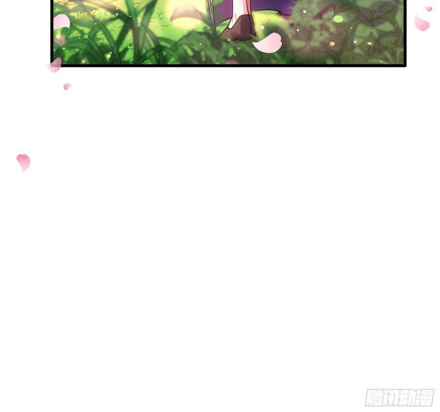 我就是不按套路出牌35话 三世之约
