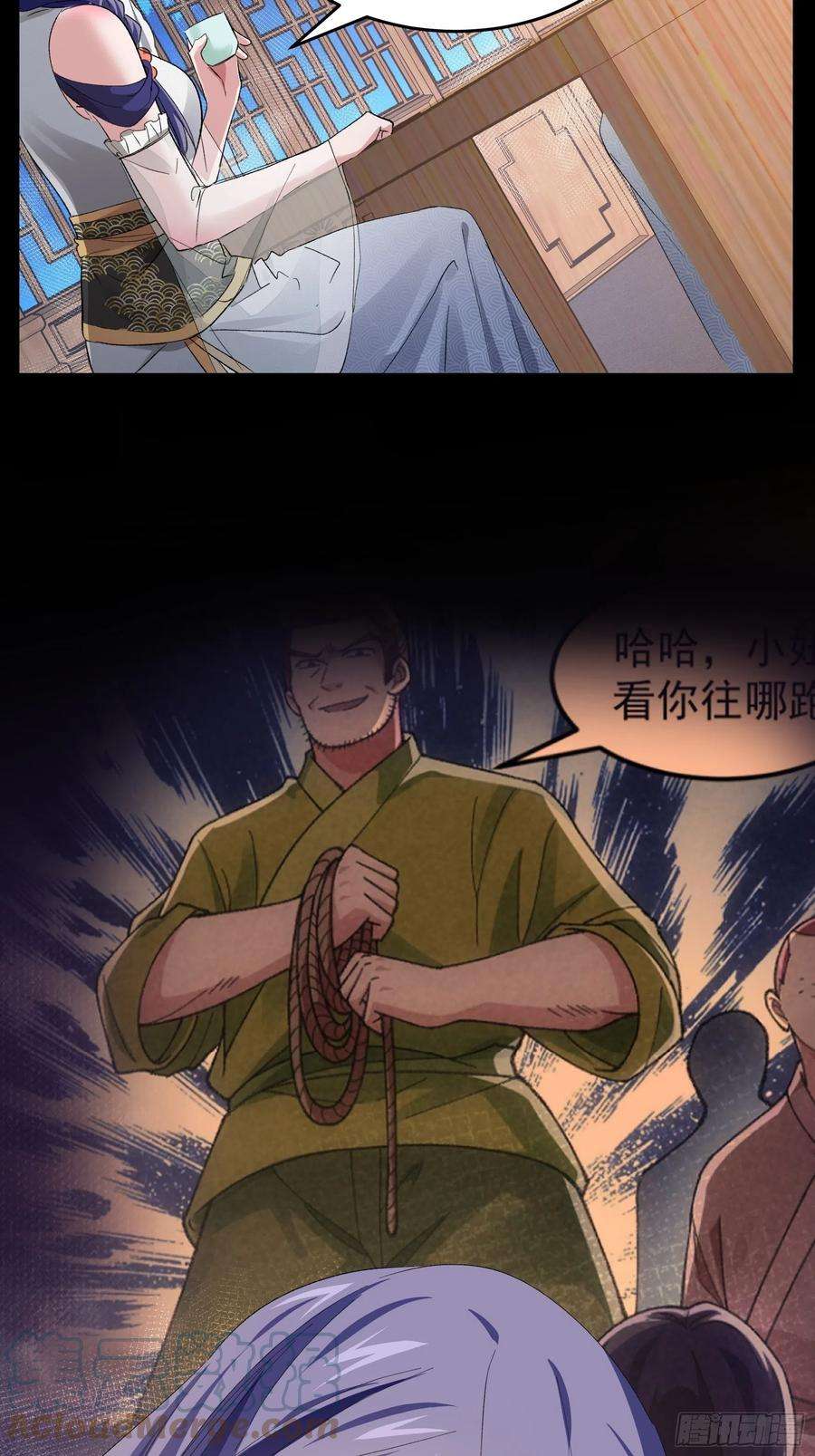 我就是不按套路出牌49话 这是要灭宗？