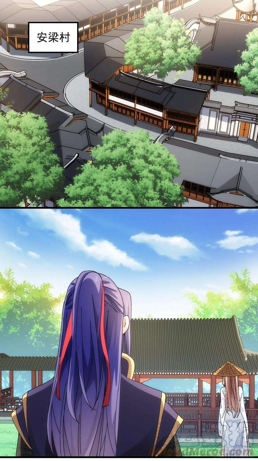 我就是不按套路出牌52话 玄级宝物