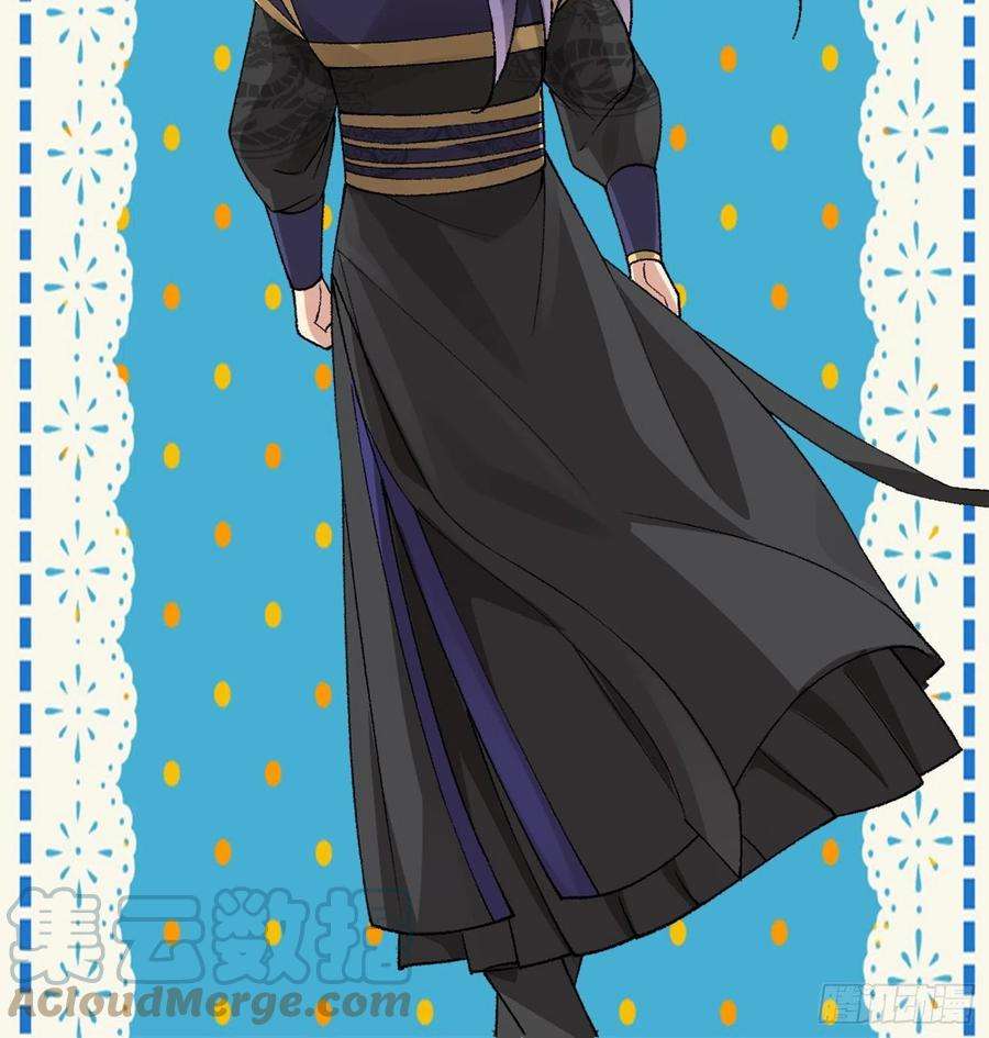 我就是不按套路出牌64话 划个正字