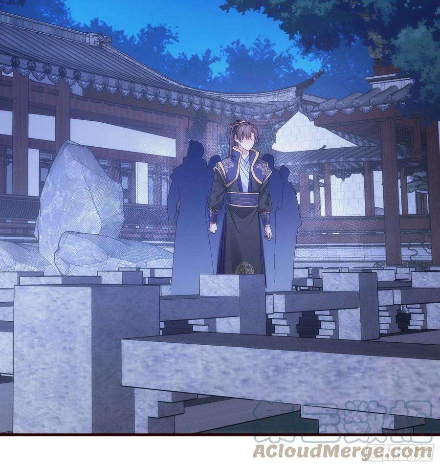 我就是不按套路出牌65话 大家都是在演