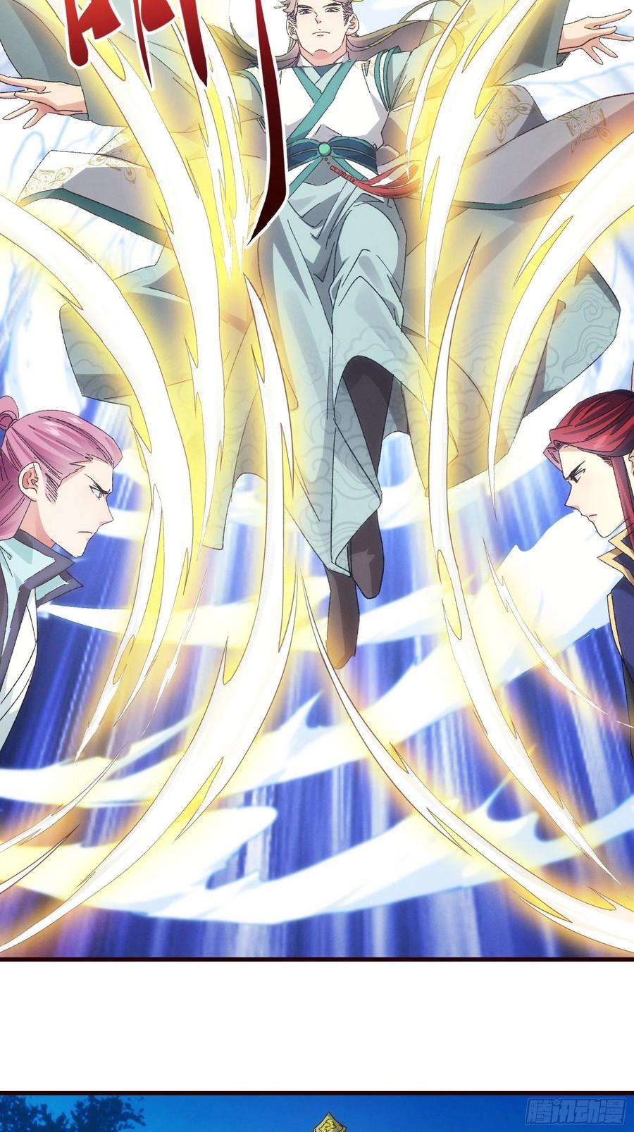 我就是不按套路出牌65话 大家都是在演