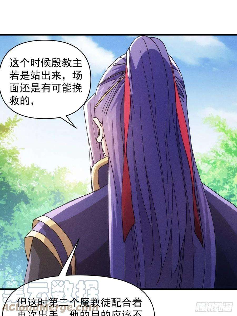 我就是不按套路出牌89话 如意签筒