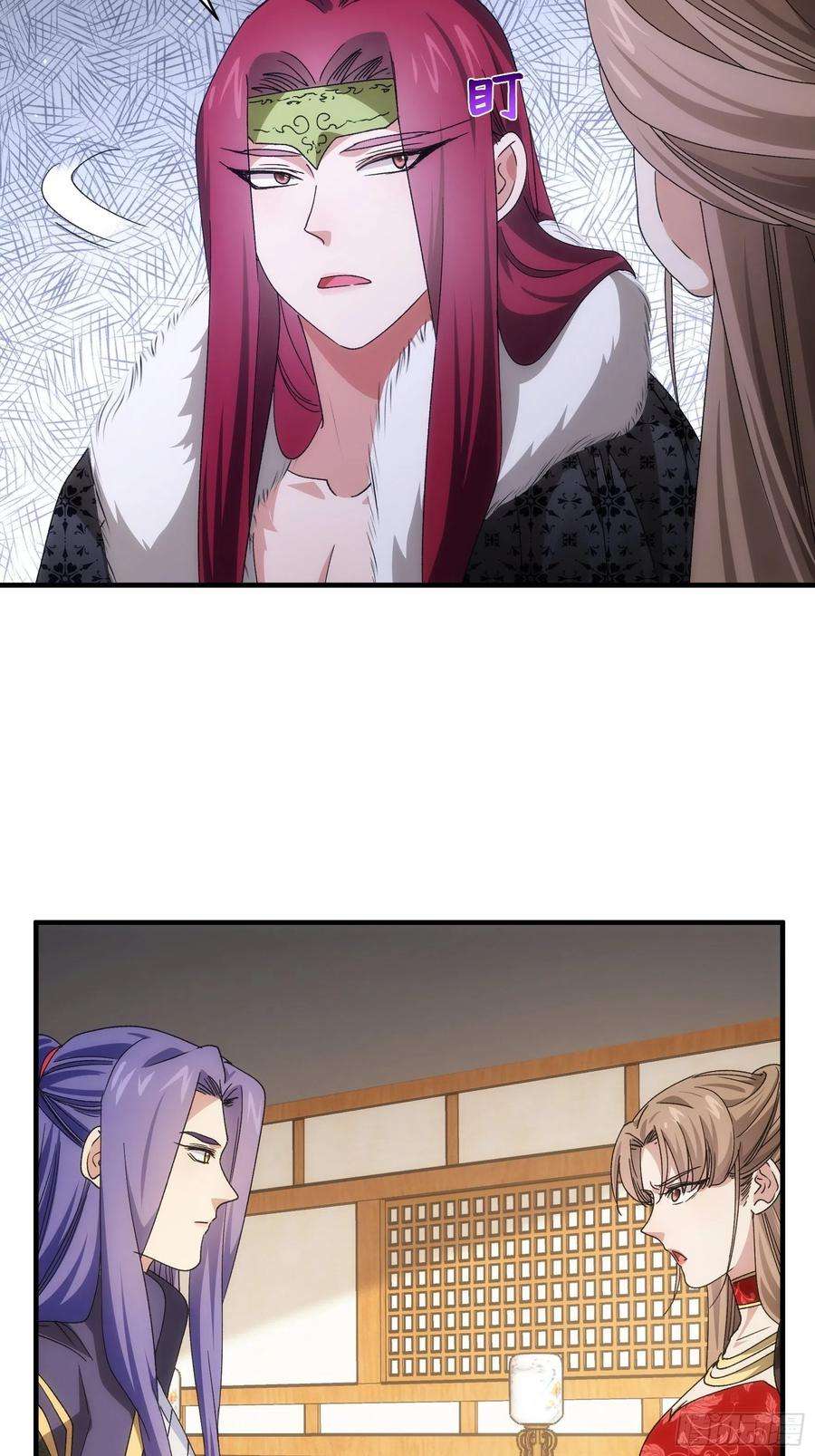 我就是不按套路出牌92话 思路一下清晰了