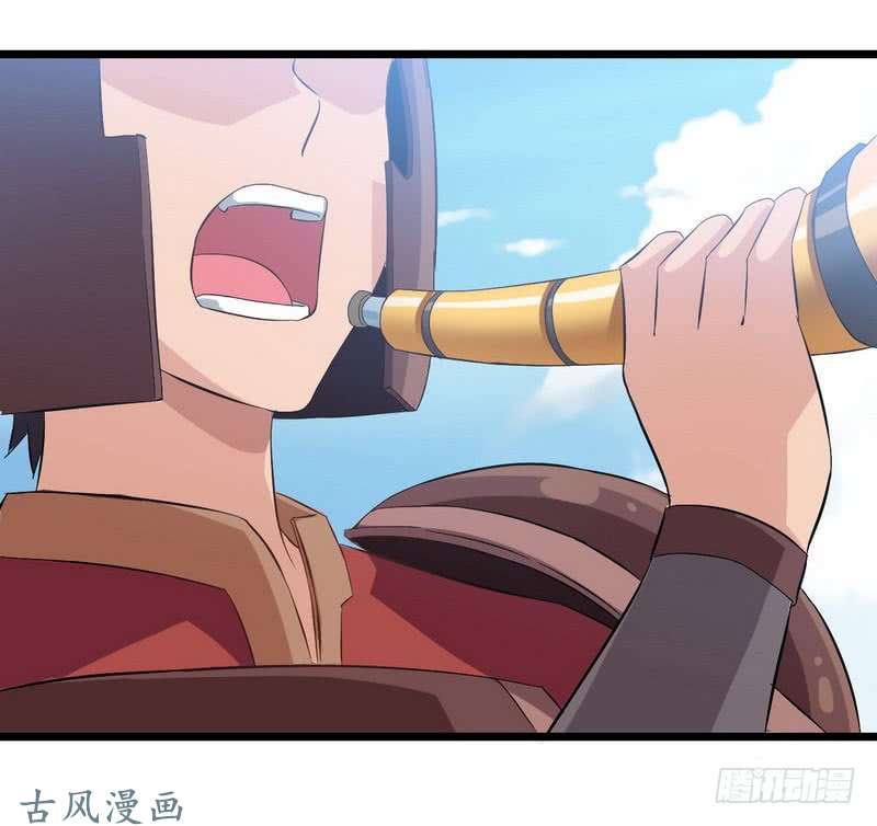 我老婆是魔王大人第八话