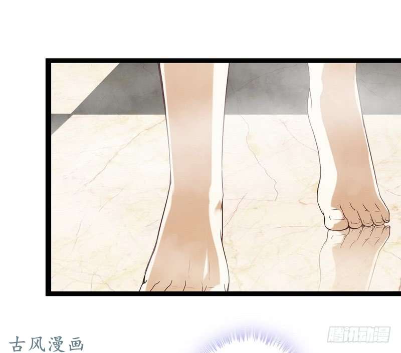 我老婆是魔王大人第十话