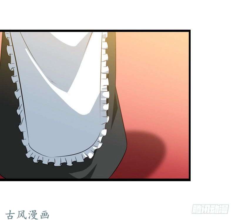 我老婆是魔王大人十二话