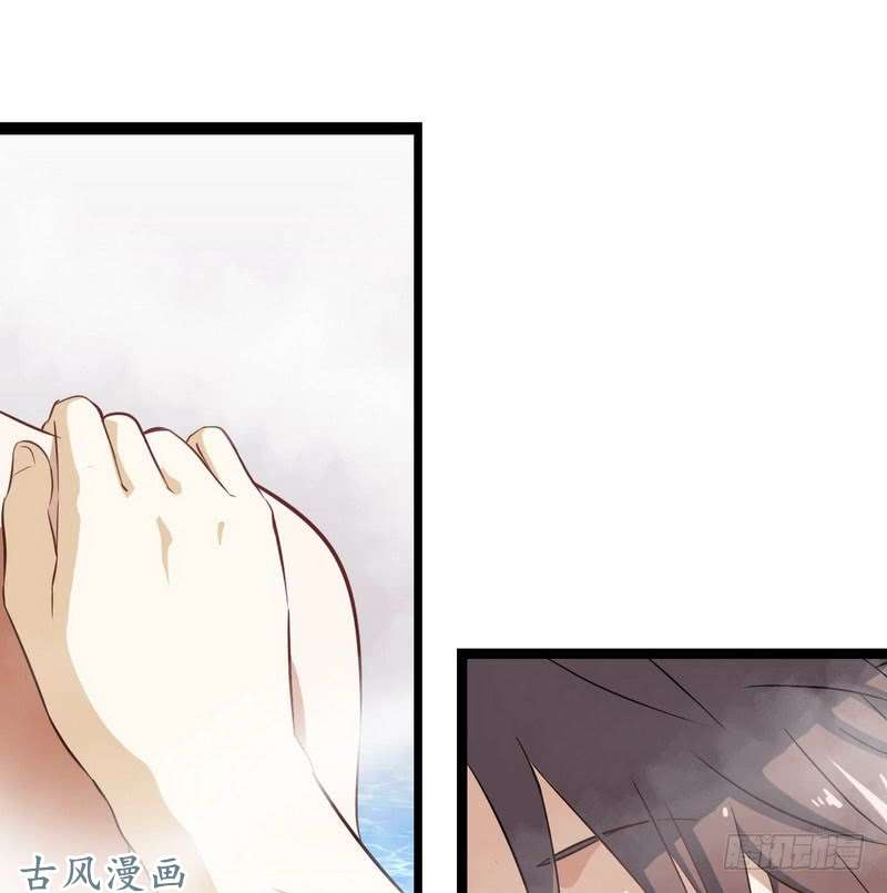 我老婆是魔王大人十二话