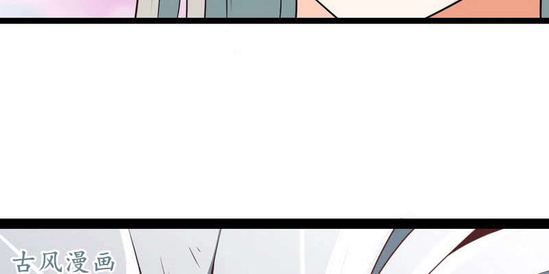 我老婆是魔王大人十三话