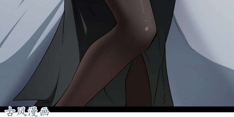 我老婆是魔王大人十三话