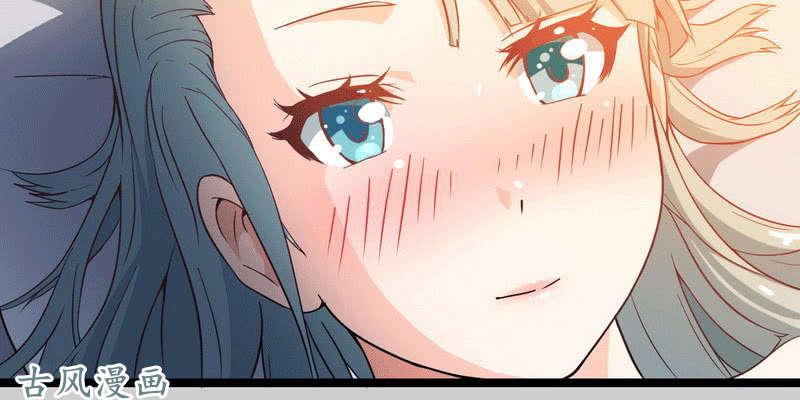 我老婆是魔王大人十三话