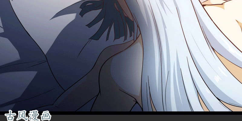 我老婆是魔王大人十三话
