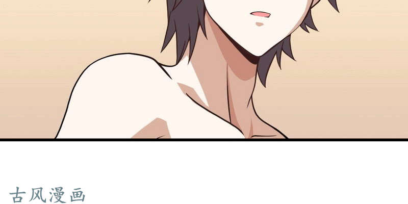 我老婆是魔王大人十三话