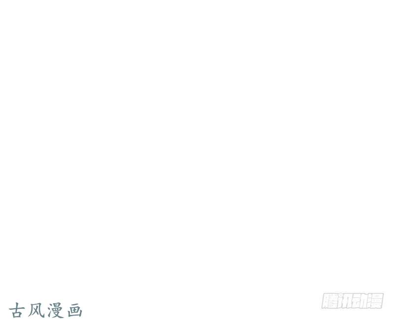 我老婆是魔王大人十三话
