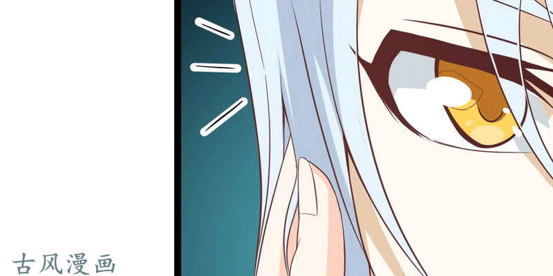 我老婆是魔王大人十三话