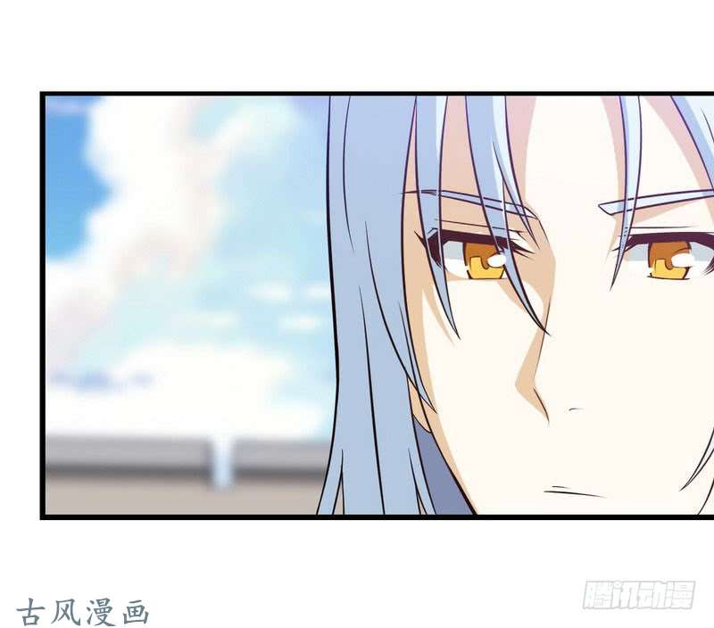 我老婆是魔王大人十五话